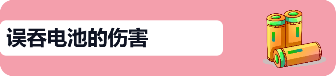 CD16